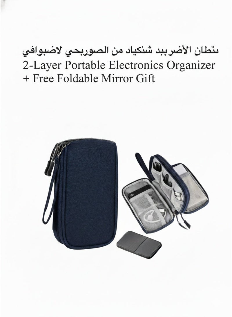 Foldable Mirror - GreyMulti-Functional Double-Layer Cable Organizer Travel Electronics Pouch with Mirror - Image 1